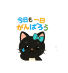 黒猫アルビの日常w（個別スタンプ：25）
