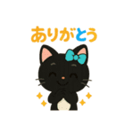 黒猫アルビの日常w（個別スタンプ：27）