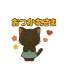 黒猫アルビの日常w（個別スタンプ：33）
