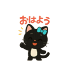 黒猫アルビの日常w（個別スタンプ：39）