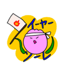 チューリップのようせい4（個別スタンプ：1）