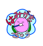 チューリップのようせい4（個別スタンプ：10）
