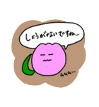 チューリップのようせい4（個別スタンプ：13）