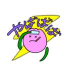 チューリップのようせい4（個別スタンプ：14）