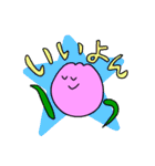 チューリップのようせい4（個別スタンプ：18）