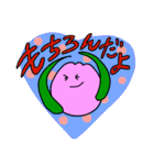 チューリップのようせい4（個別スタンプ：23）