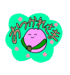 チューリップのようせい4（個別スタンプ：31）