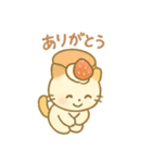 ゆるかわ♡スイーツにゃんこ（個別スタンプ：1）