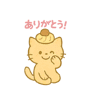 ゆるかわ♡スイーツにゃんこ（個別スタンプ：2）