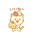 ゆるかわ♡スイーツにゃんこ（個別スタンプ：8）