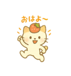 ゆるかわ♡スイーツにゃんこ（個別スタンプ：9）