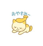 ゆるかわ♡スイーツにゃんこ（個別スタンプ：10）