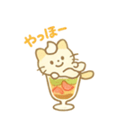 ゆるかわ♡スイーツにゃんこ（個別スタンプ：11）