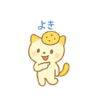 ゆるかわ♡スイーツにゃんこ（個別スタンプ：13）
