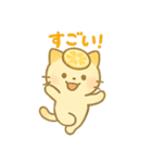 ゆるかわ♡スイーツにゃんこ（個別スタンプ：14）
