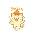 ゆるかわ♡スイーツにゃんこ（個別スタンプ：15）