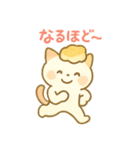 ゆるかわ♡スイーツにゃんこ（個別スタンプ：17）