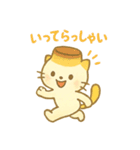 ゆるかわ♡スイーツにゃんこ（個別スタンプ：18）