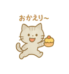 ゆるかわ♡スイーツにゃんこ（個別スタンプ：19）