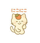ゆるかわ♡スイーツにゃんこ（個別スタンプ：21）