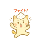 ゆるかわ♡スイーツにゃんこ（個別スタンプ：23）
