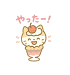 ゆるかわ♡スイーツにゃんこ（個別スタンプ：24）