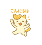 ゆるかわ♡スイーツにゃんこ（個別スタンプ：25）
