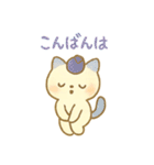 ゆるかわ♡スイーツにゃんこ（個別スタンプ：26）