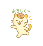 ゆるかわ♡スイーツにゃんこ（個別スタンプ：27）