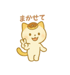 ゆるかわ♡スイーツにゃんこ（個別スタンプ：28）