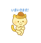 ゆるかわ♡スイーツにゃんこ（個別スタンプ：29）