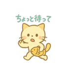 ゆるかわ♡スイーツにゃんこ（個別スタンプ：30）