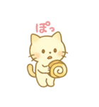ゆるかわ♡スイーツにゃんこ（個別スタンプ：33）