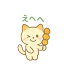ゆるかわ♡スイーツにゃんこ（個別スタンプ：36）