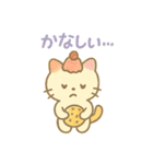 ゆるかわ♡スイーツにゃんこ（個別スタンプ：38）
