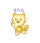 ゆるかわ♡スイーツにゃんこ（個別スタンプ：40）