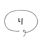 毎日使えるシンプル吹き出し（個別スタンプ：38）