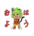 スゥのウチノコスタンプ（個別スタンプ：6）