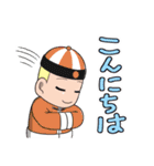 スゥのウチノコスタンプ（個別スタンプ：9）