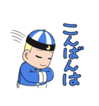 スゥのウチノコスタンプ（個別スタンプ：10）