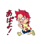 スゥのウチノコスタンプ（個別スタンプ：11）