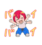スゥのウチノコスタンプ（個別スタンプ：14）