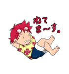 スゥのウチノコスタンプ（個別スタンプ：21）