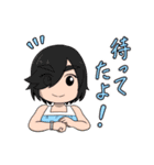 スゥのウチノコスタンプ（個別スタンプ：23）