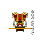 動くふとん太鼓！お祭りスタンプ③（個別スタンプ：1）