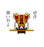 動くふとん太鼓！お祭りスタンプ③（個別スタンプ：3）