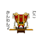 動くふとん太鼓！お祭りスタンプ③（個別スタンプ：4）