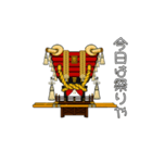 動くふとん太鼓！お祭りスタンプ③（個別スタンプ：8）