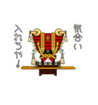 動くふとん太鼓！お祭りスタンプ③（個別スタンプ：9）