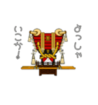 動くふとん太鼓！お祭りスタンプ③（個別スタンプ：10）